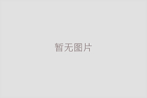 2026春晚机器人“卷”出新高度,青瞳视觉技术亮点大起底