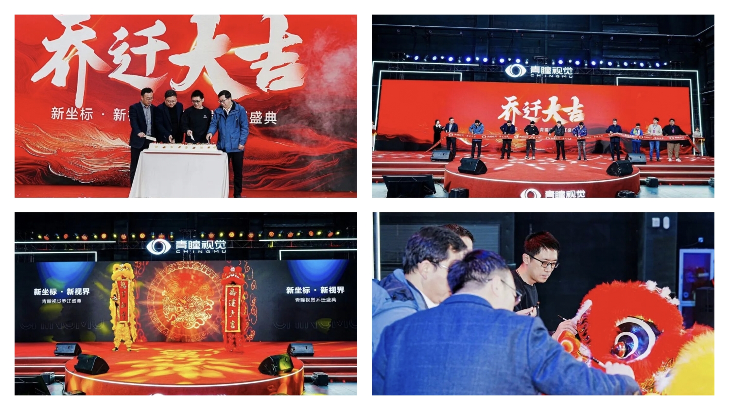 微信图片_20260702110334_649_12