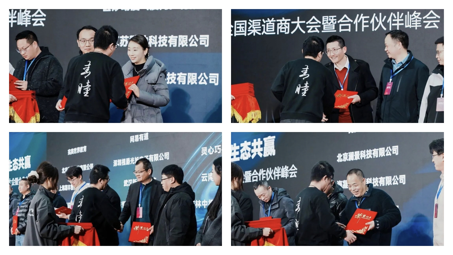 微信图片_20260702110510_654_12