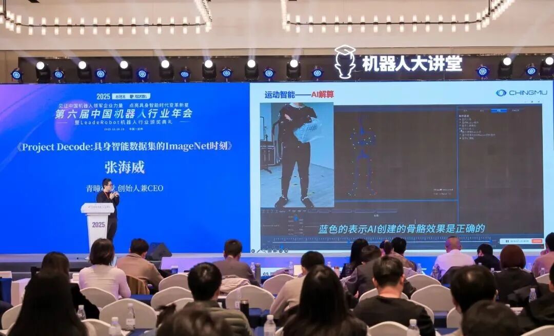 微信图片_20260709144347_757_12