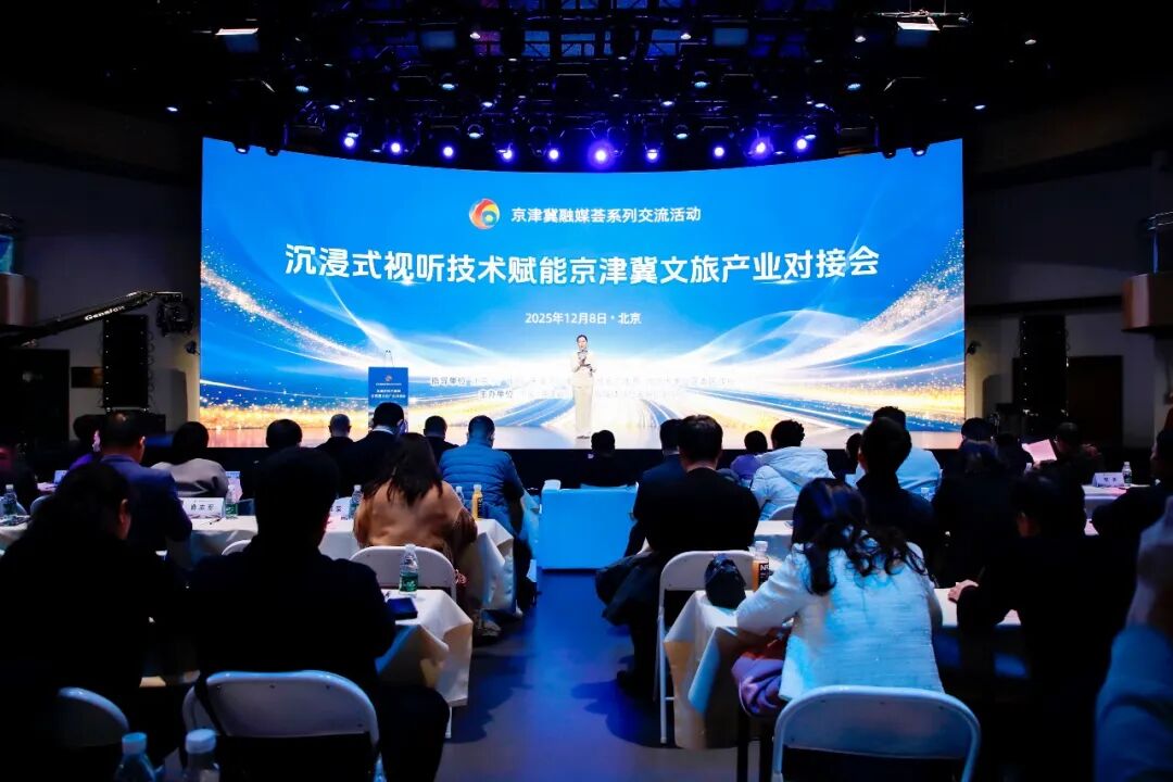 微信图片_20260709162656_776_12