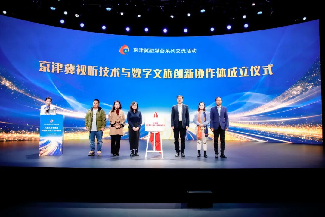 微信图片_20260709162656_777_12