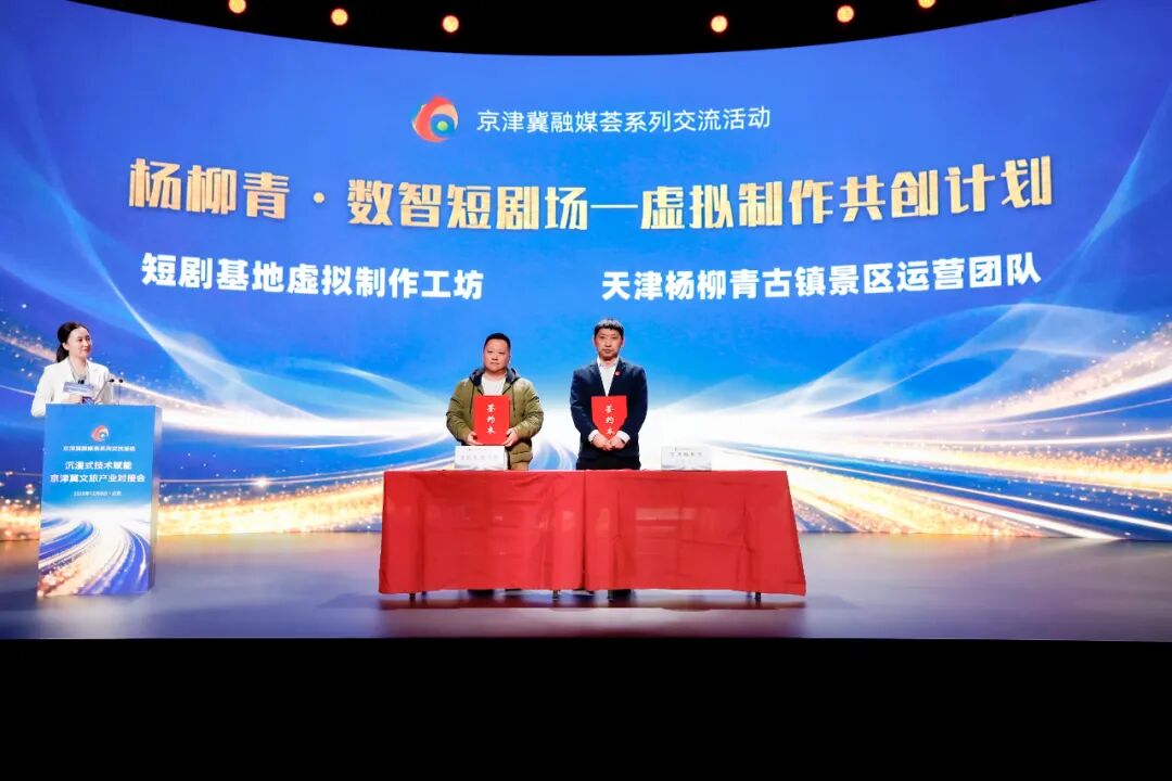 微信图片_20260709162656_778_12
