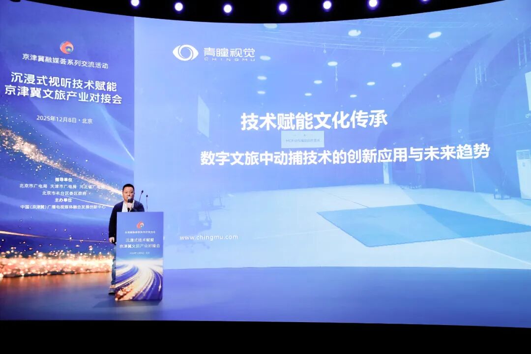 微信图片_20260709162656_779_12