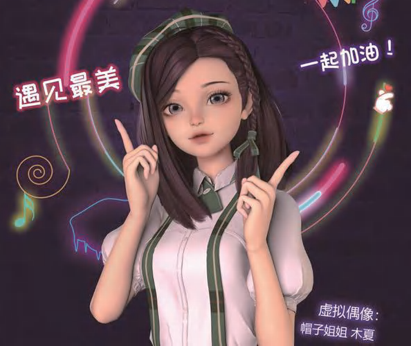 微信图片_20260710094731_791_12