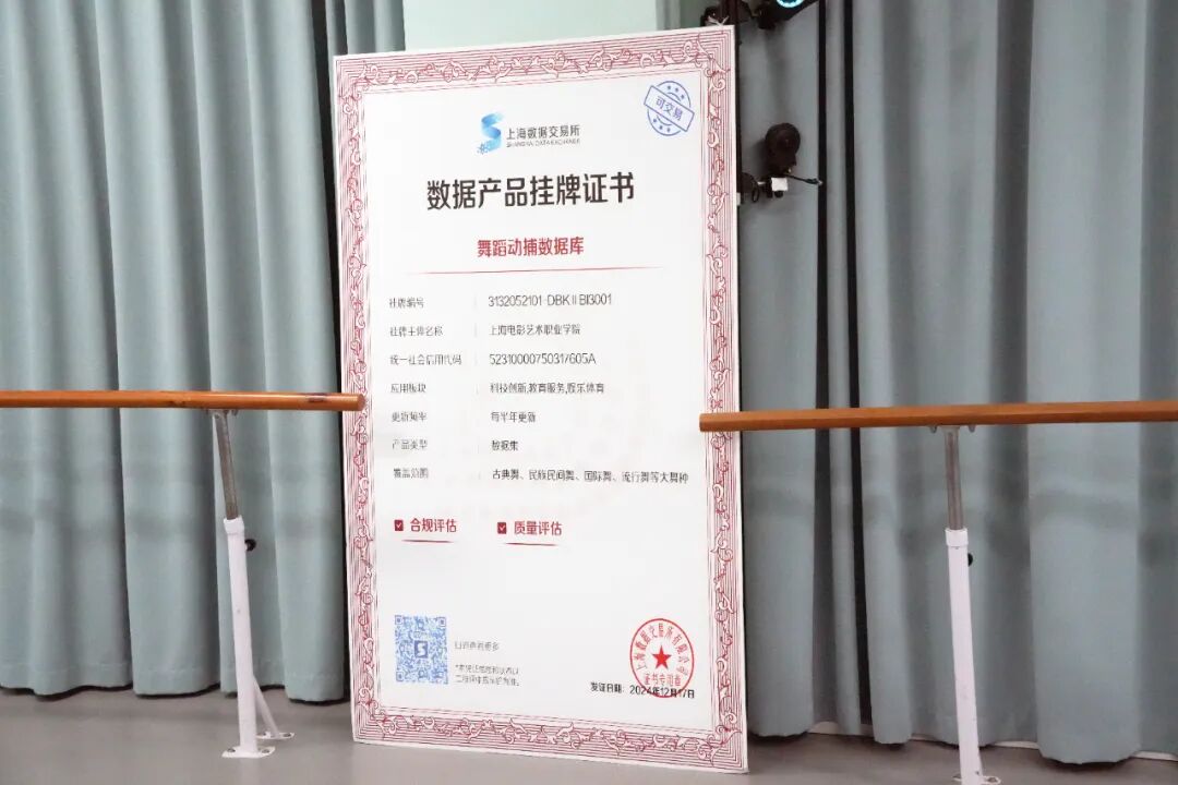 微信图片_20260710094731_796_12