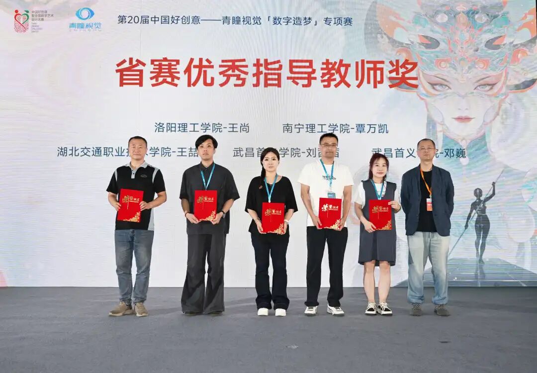 wechat_image_008