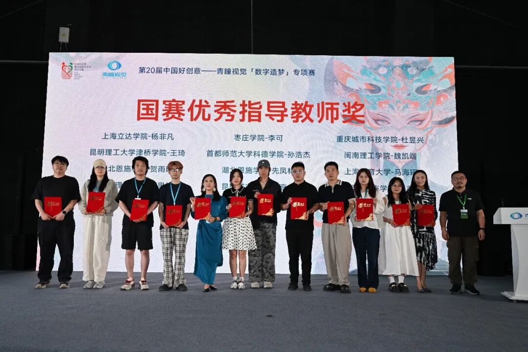 wechat_image_007