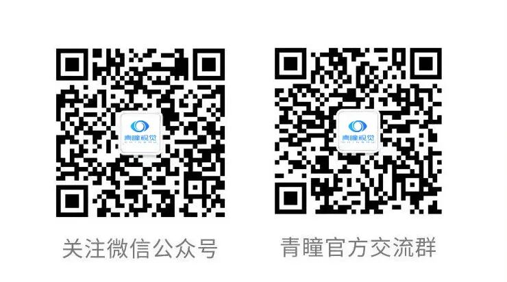尾图