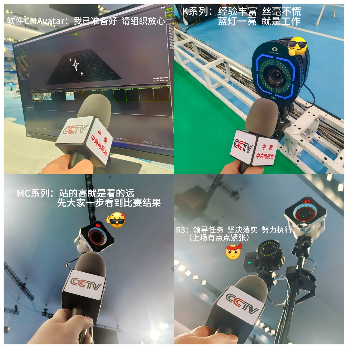 WPS拼图0