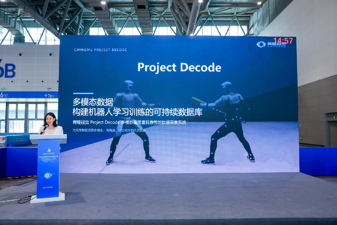 微信图片_2026-09-29_152314_537 - 副本