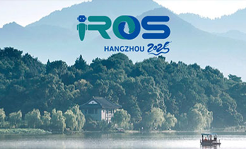 IROS 2025:青瞳动捕黑科技